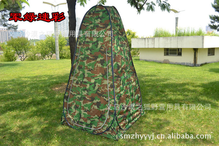 Outdoor toilet WC tent dressing tent changing tent bathing tent bird watching tent camouflage camping tent