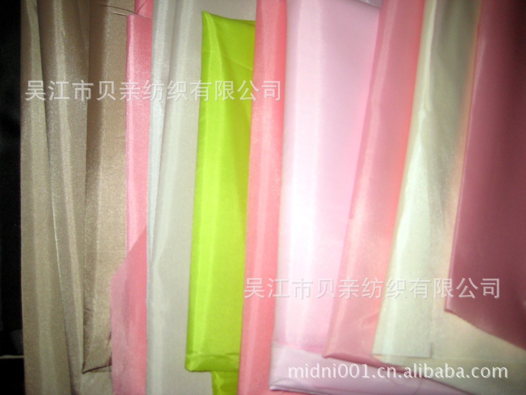 供应210D箱包服装里布面料