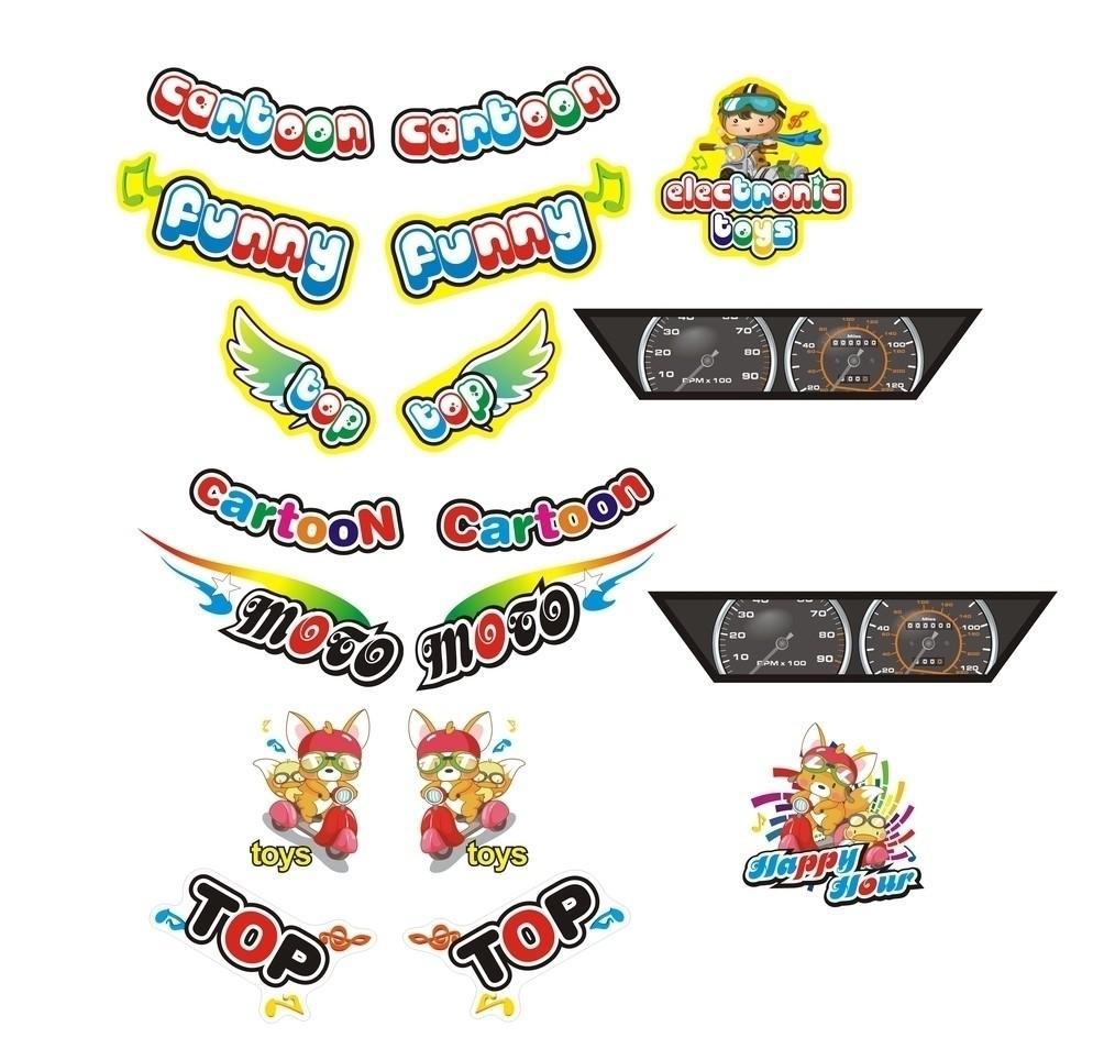 生产厂家大量优惠订做 （根据客户样品定制）卡通toys不干胶贴纸