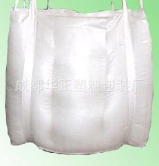 供应大号编织袋 大号蛇皮袋  大号吨袋 百科百度找