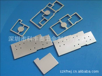 Беспроводная сетевая карта Экранирование крышка Модуль WIFI Экранирование крышка