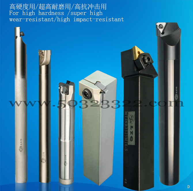 供应可转位刀片