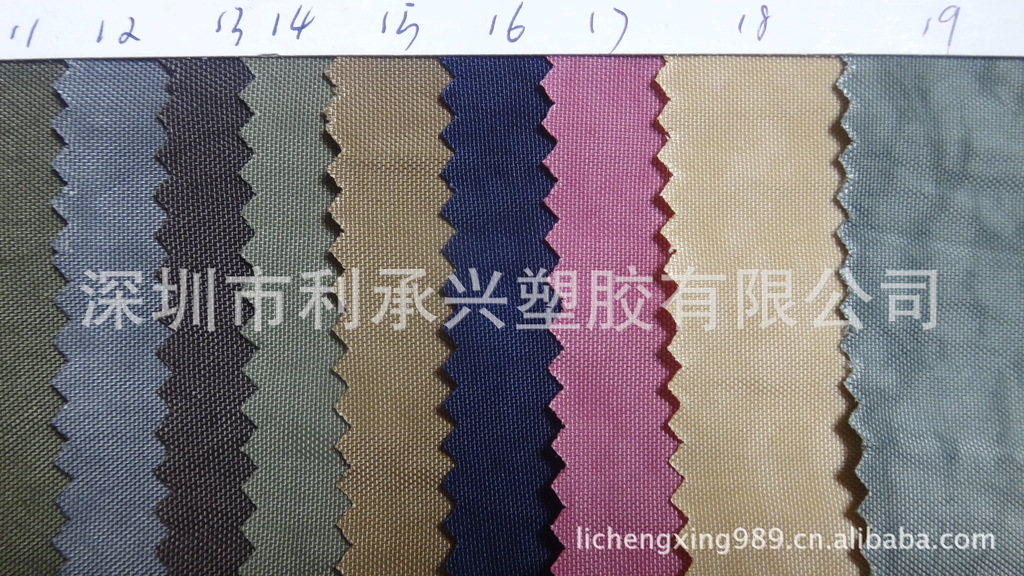 提供尼龙400D水洗