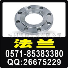 ��Ӧ����ַ��� ƽ������ �Ժ����� �ʹ��� 304������