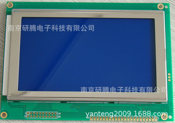 供应240128黄绿及蓝模COB点阵液晶模块、LCM液晶模块