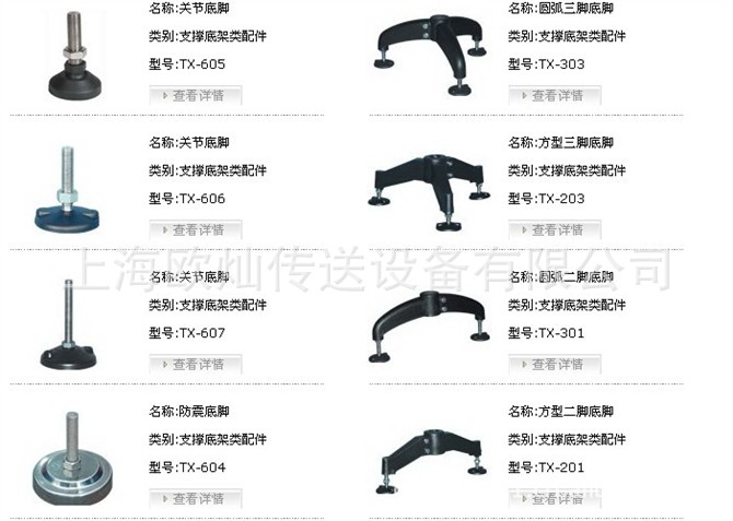 ���� �ؽڵ������� ����ؽڵ������� �̶��������� ��������