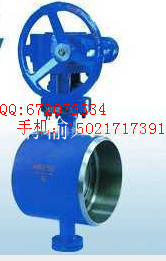 D363H焊接硬密封蝶阀D363H焊接硬密封蝶阀