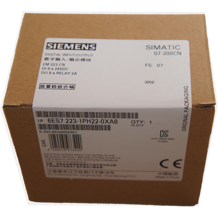 供应西门子PLC|西门子数字输入/输出模组6ES7 223-1PH22-0XA8
