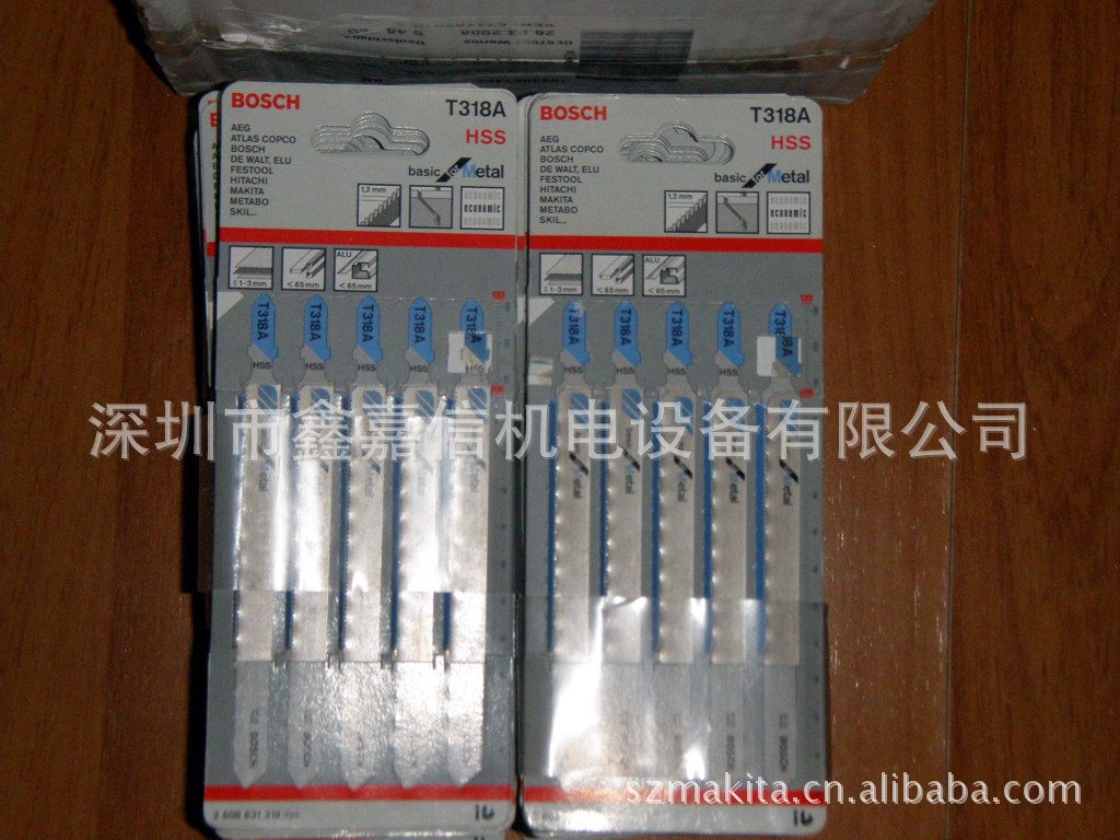 现货批发零售原装德国BOSCH博世曲线锯锯条T318A