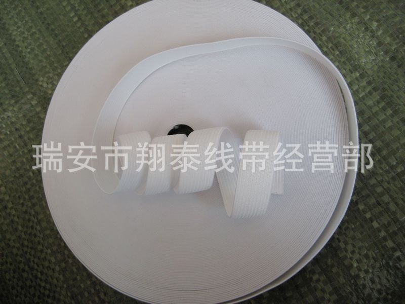 各种规格超宽黑白色钩编松紧带 黑白 钩编针织松紧带钩边