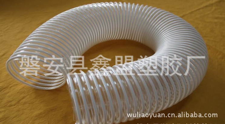 厂家专业生产PVC吸尘管 钢丝吸尘器管 加强塑筋管 螺旋管 方筋管