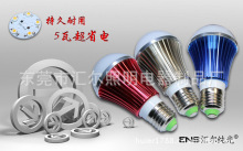 LED���ݵ� �����ݵ� ���� LED�Ʊڵ����