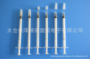 1ml�Ͳ��1MLע����������ʽ�c�zͲ�����̶��c�z�Ͳ��͸�����^