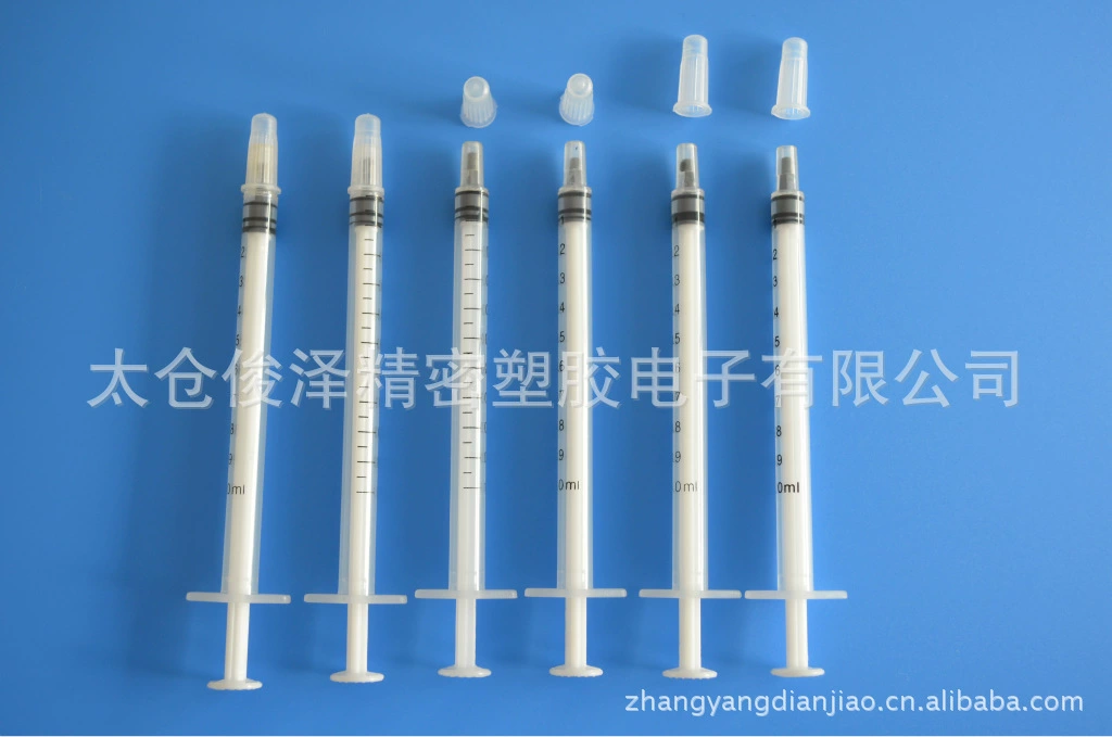 Шприц 1 мл, шприц 1 мл, дозирующая трубка нажимного типа, со шприцем для дозирования накипи, прозрачная пробка