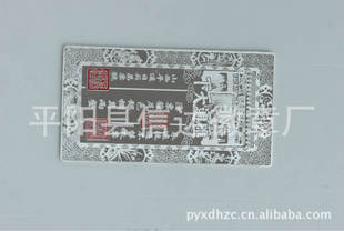 �S�Ҷ���:�y�мo����.���Z�WԺУ�c�o����.ʮ��Ԫ��