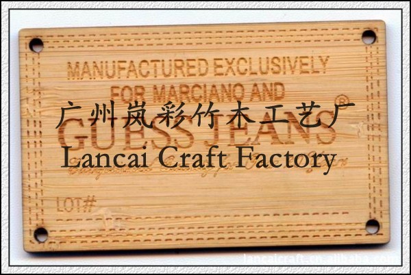 竹木双面雕刻吊牌吊粒,双面雕刻竹质品牌吊牌,来图定做服装吊牌