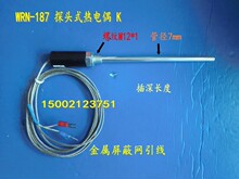 ����WRN-187̽�^ʽ���żK�͟��ż�y��̽�^�ضȂ��������پW����