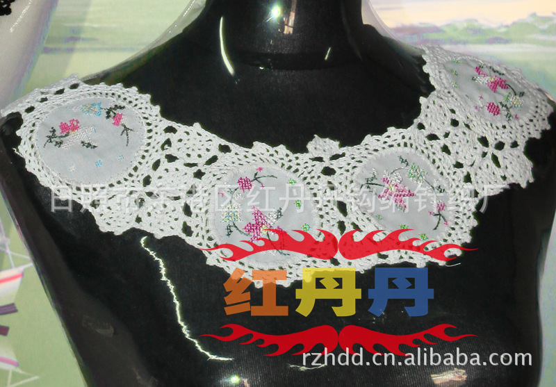 供应手钩领花，钩针衣领。服饰辅料花边领子手钩花边。HB-34
