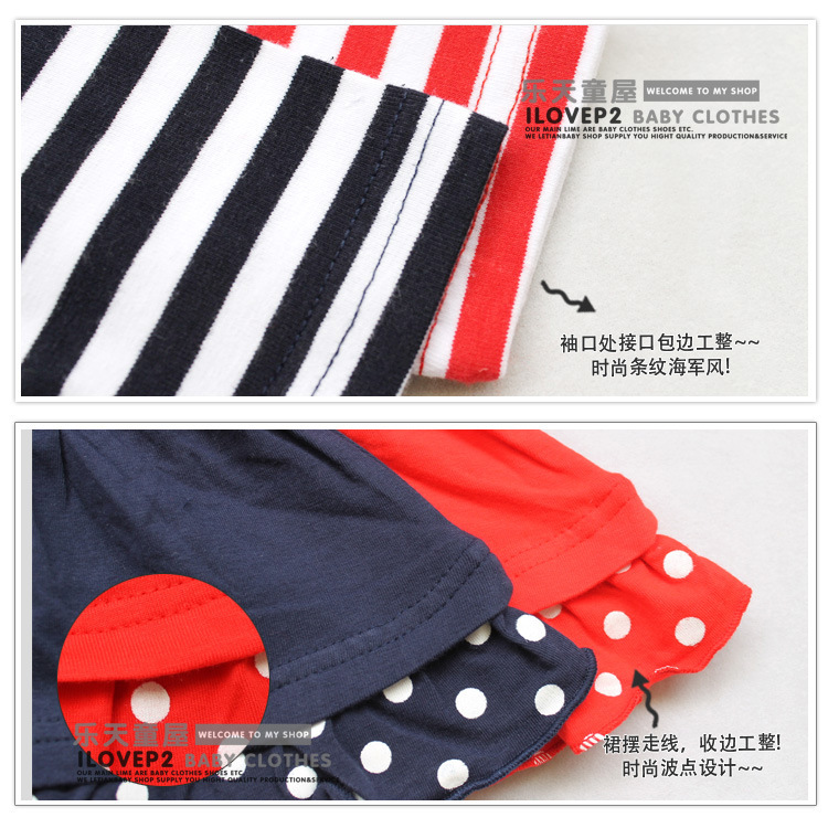 Robe enfant - Ref 2046701 Image 16