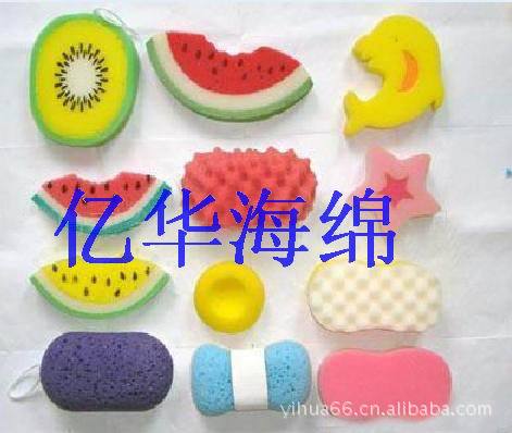 供应沐浴海绵、洗涮海棉、彩色海棉