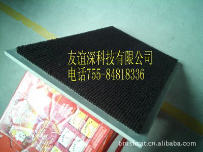 深圳现货 PVC板刷流水线上用的工业毛刷板毛刷加工植毛