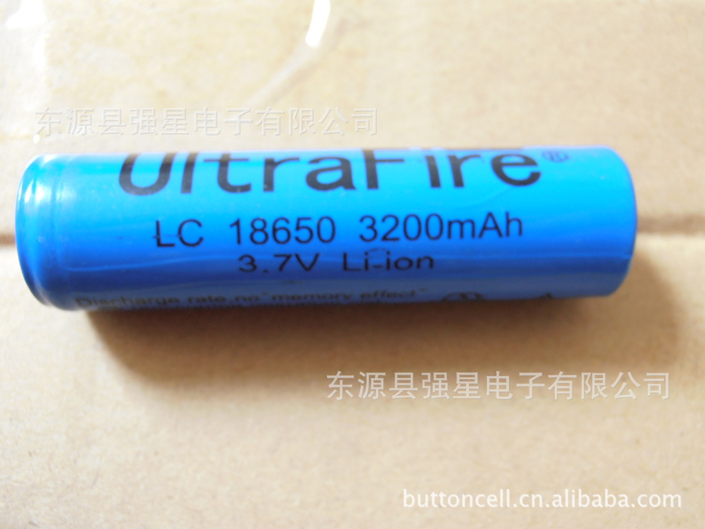 供应正品超大电流18650锂电池