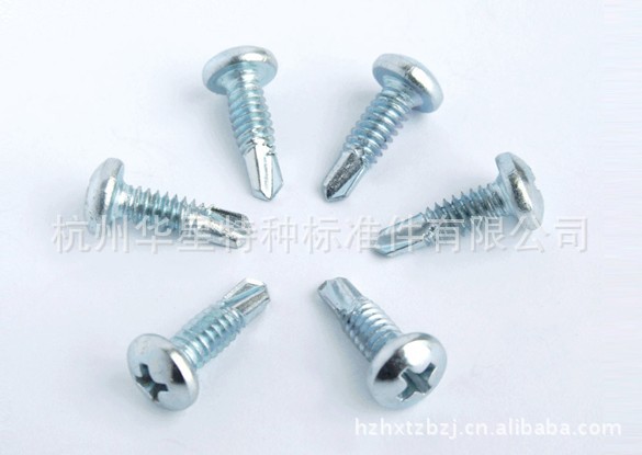 厂家生产供应规格齐全圆头螺丝、自攻螺丝