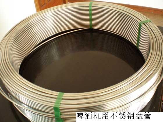 饮水机内胆用光亮退火不锈钢盘管 6.35*0.5 8*0.5