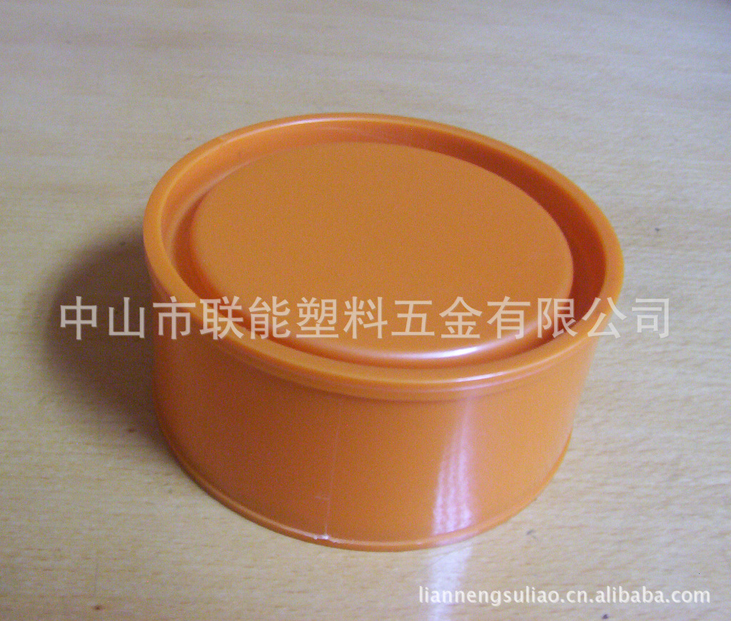 汽车蜡罐汽车固体蜡罐一次性塑料杯盖豆浆冰淇淋平盖子咖啡开关盖