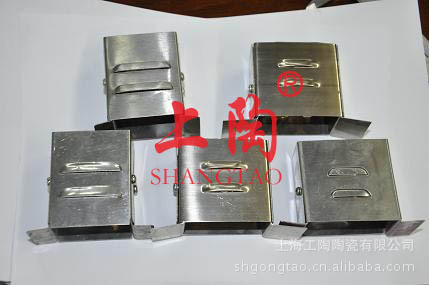 专业供应高温插头 插座 加热圈插座 加热圈插头 铝插头