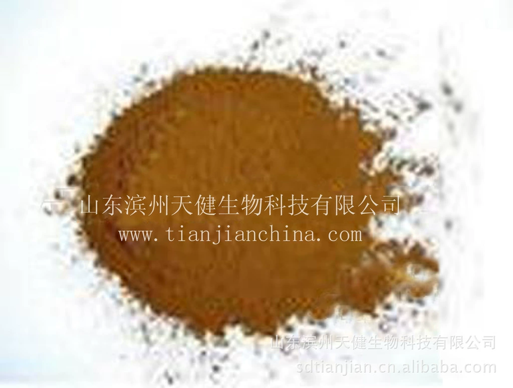 Поставка Тяньцзянь биологический мульти-B-каротин Тяньцзянь биологический мульти-содержание приманки Duchenne Salina порошок