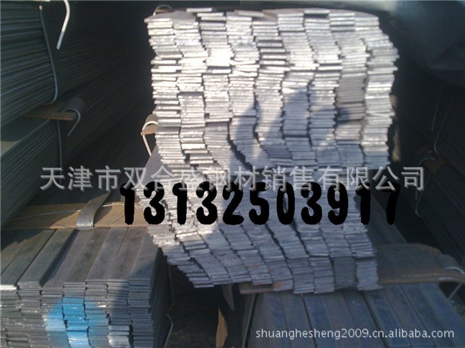 Q345，16Mn热轧扁钢