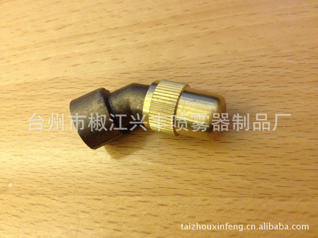 ptt-32 弯头调节喷枪 喷雾器配件铜喷头 高压调节喷枪