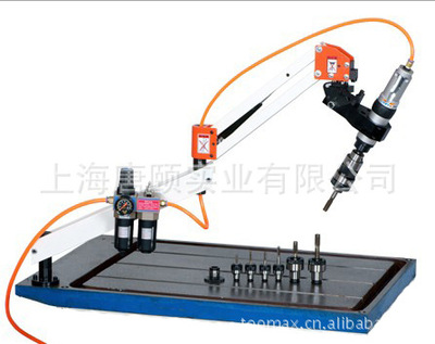 台湾气动攻丝机 900MM万向M16气动攻牙机|ms