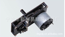 ̫������ˮ���ſռ��ٵ������ ��΢��ֱ�����ٵ��TH82JB500