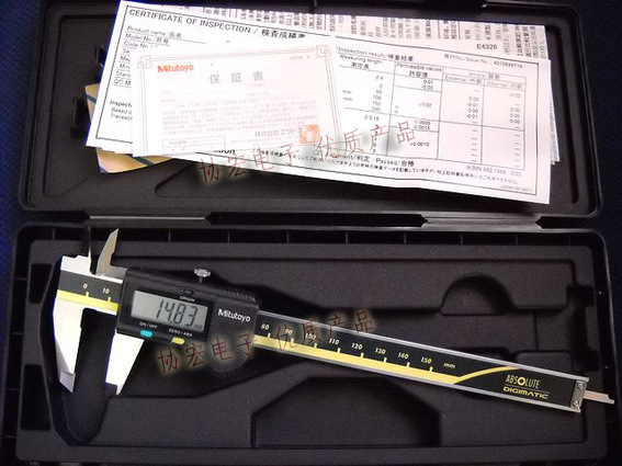 日本原装MITUTOYO 500-171电子数显卡尺0-150MM分辨率0.01MM