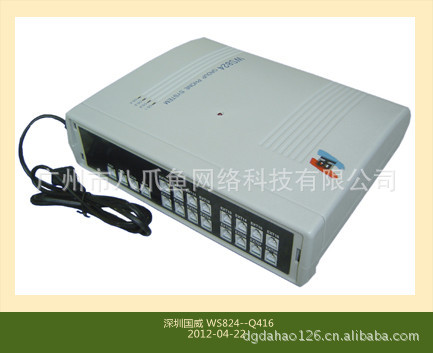 電話交換機 WS824 Q416型 2外線16分機/4外線16分機 電話交換機