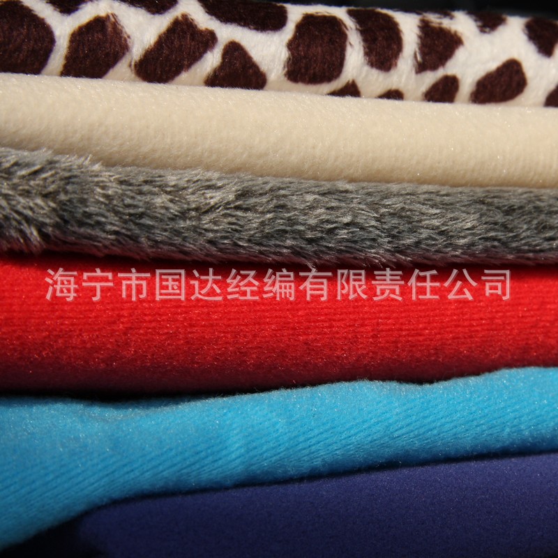 厂家现坯 拉毛玩具绒粘扣布 全涤经编涤纶起毛布