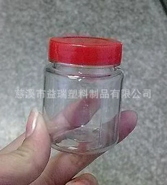 塑料罐;塑料桶;塑料瓶、壶