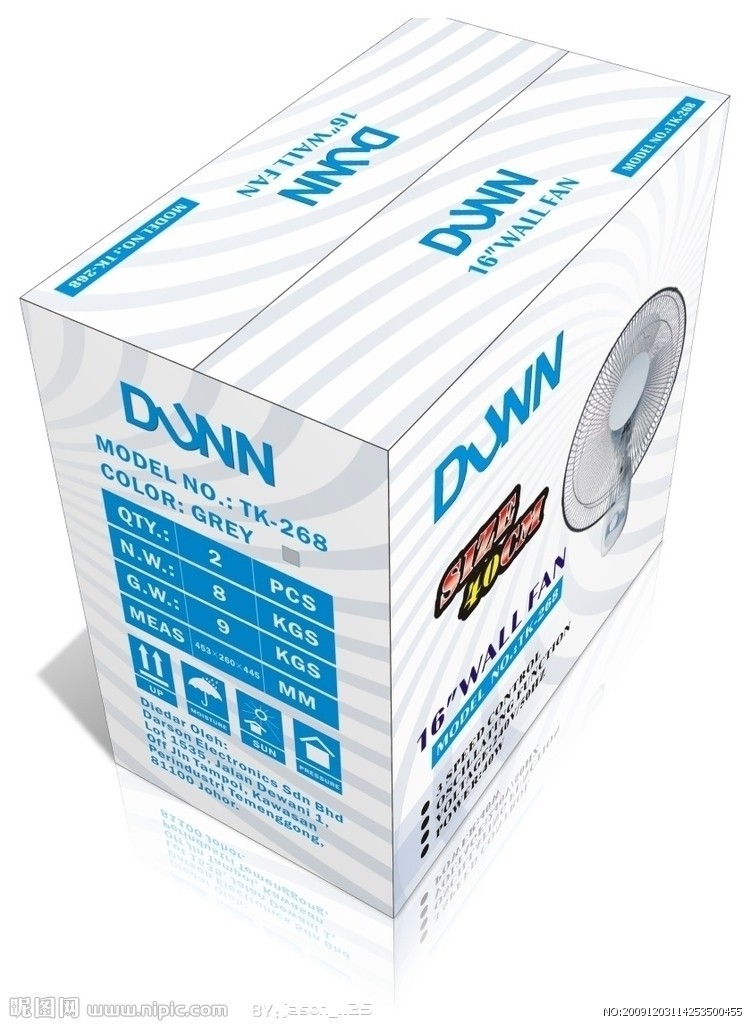 浙江省生产厂家可按要求 订 做 海德堡uv胶印折叠纸盒