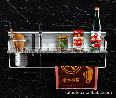 大量批发高档太空铝橱柜五金厨房挂件挂墙置物架收纳架量大从优|ru