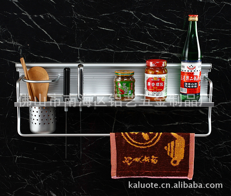 大量批发高档太空铝橱柜五金厨房挂件挂墙置物架收纳架量大从优|ru