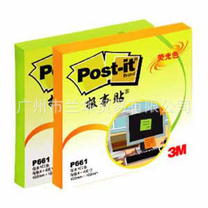 3M ������ P652 �ٺ����ֽ 100ҳ