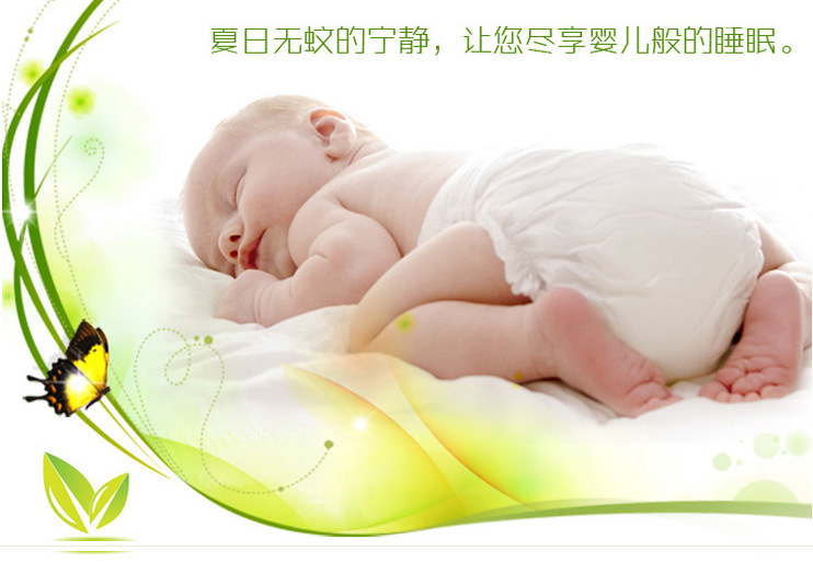 QQ截图20121123170607