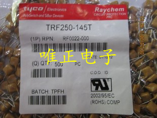TRF250-145   Tyco/Raychem自恢复保险丝，250V 0.145A正品现货