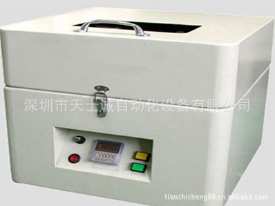 厂家优惠批发零售高性价比全自动锡膏搅拌机