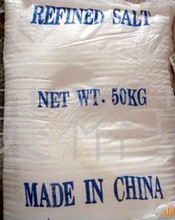 ���ҹ�Ӧ��ҵ�������Ȼ��� ӡȾ����98.5%���� 50KG��װ�θߴ���