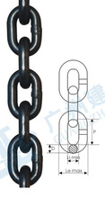供應80級高強度起重鏈條（10mm*30mm）、吊裝鏈條、吊索、吊具；