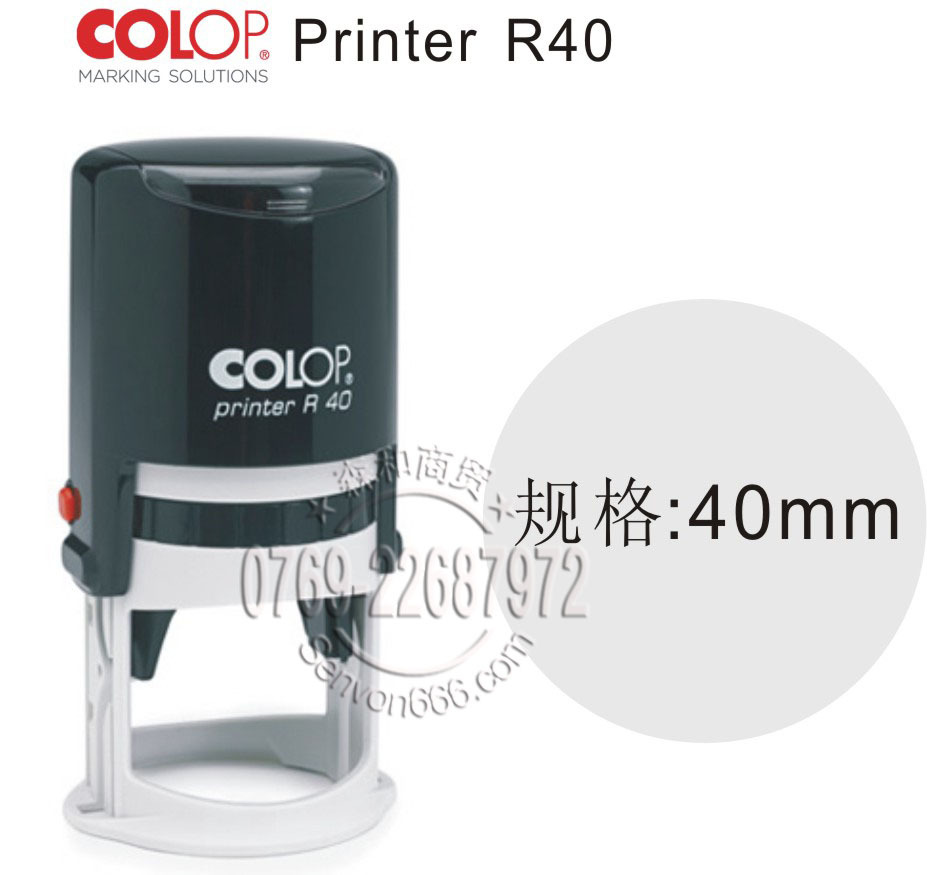 ��ƷCOLOP������ printer R40N��īӡ��40mm ��������