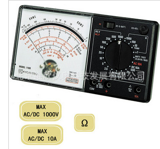 Kyoritsu日本共立指针万用表1108